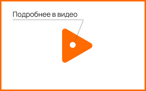 video.jpg