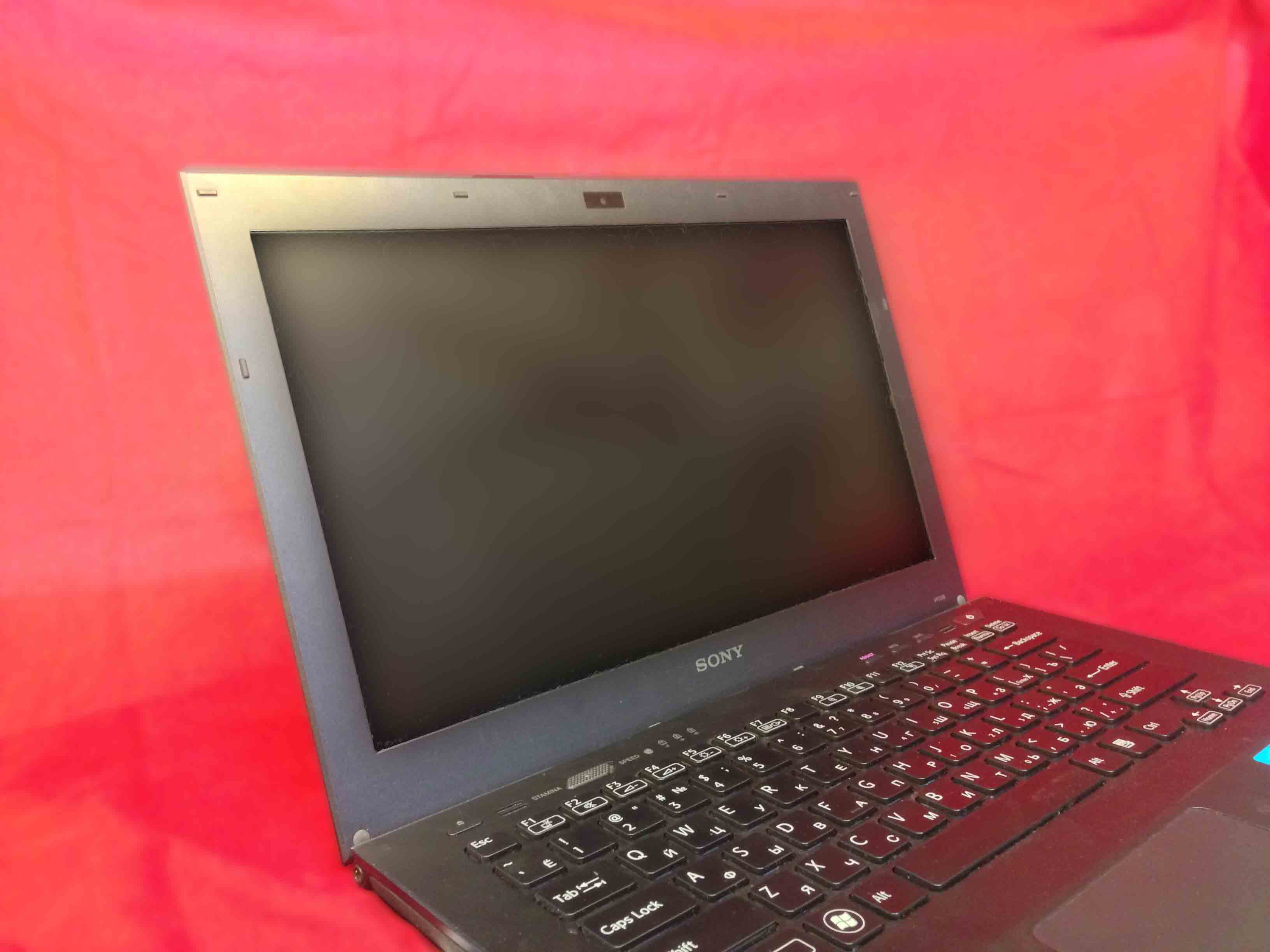 Высокопроизводительный 13,3" Sony Vaio