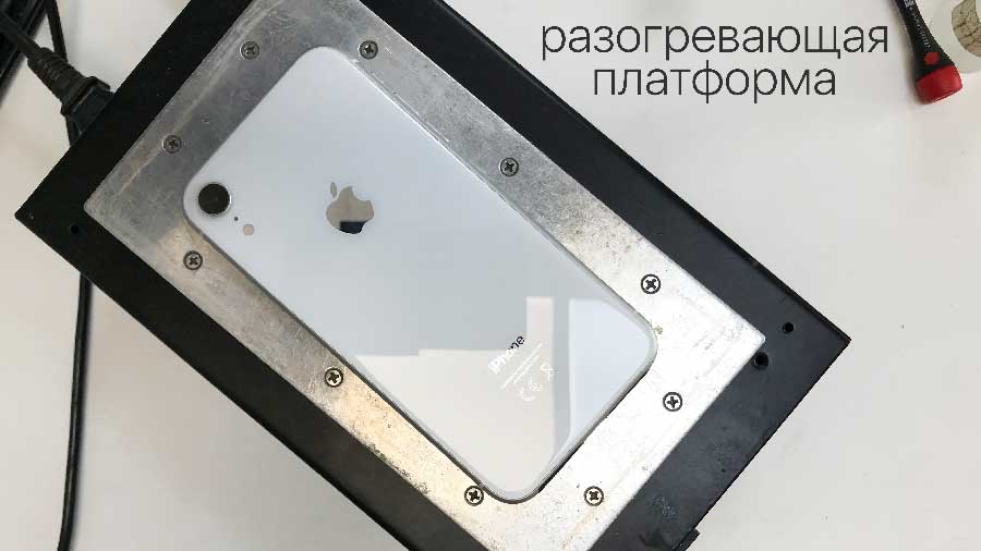 Замена аккумулятора iPhone XR Казань