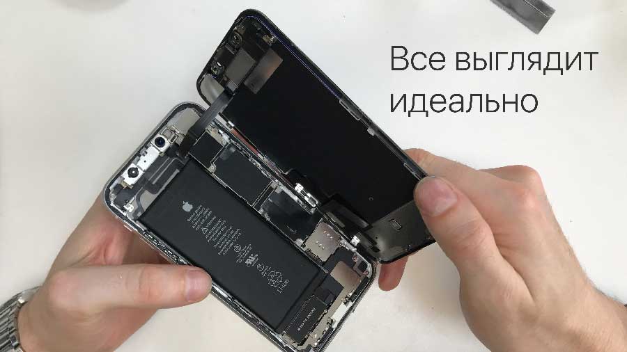 Замена акб iPhone XR Казань