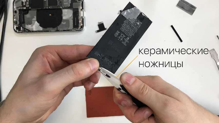 Замена аккумулятора на iPhone XR в Казани