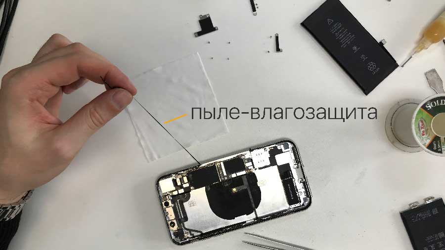 Замена аккумулятора iPhone XR Казань