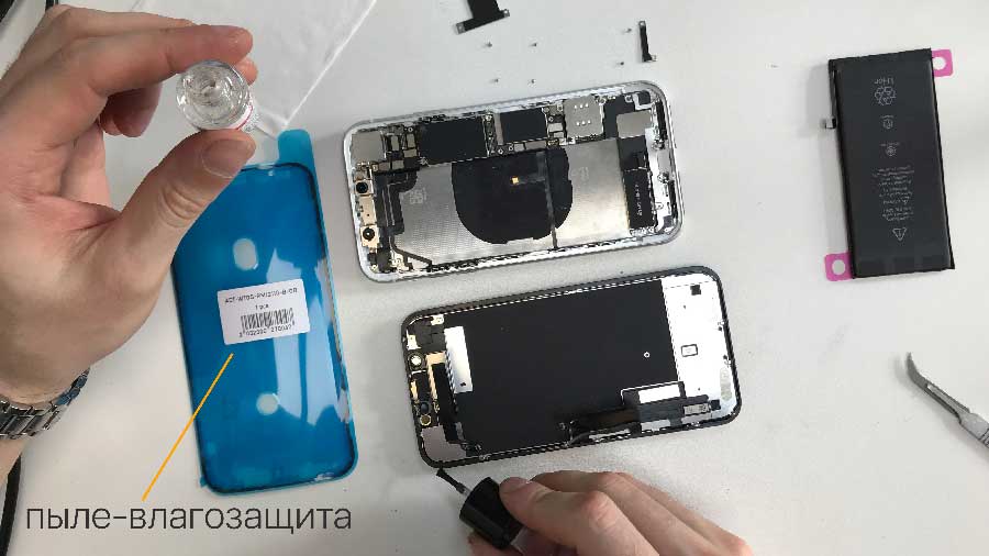 Замена аккумулятора iPhone XR Казань