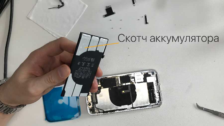 Замена аккумулятора iPhone XR