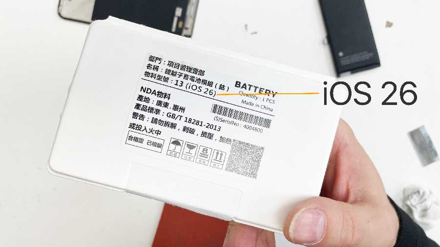 Аккумулятор для iPhone 13 Казань