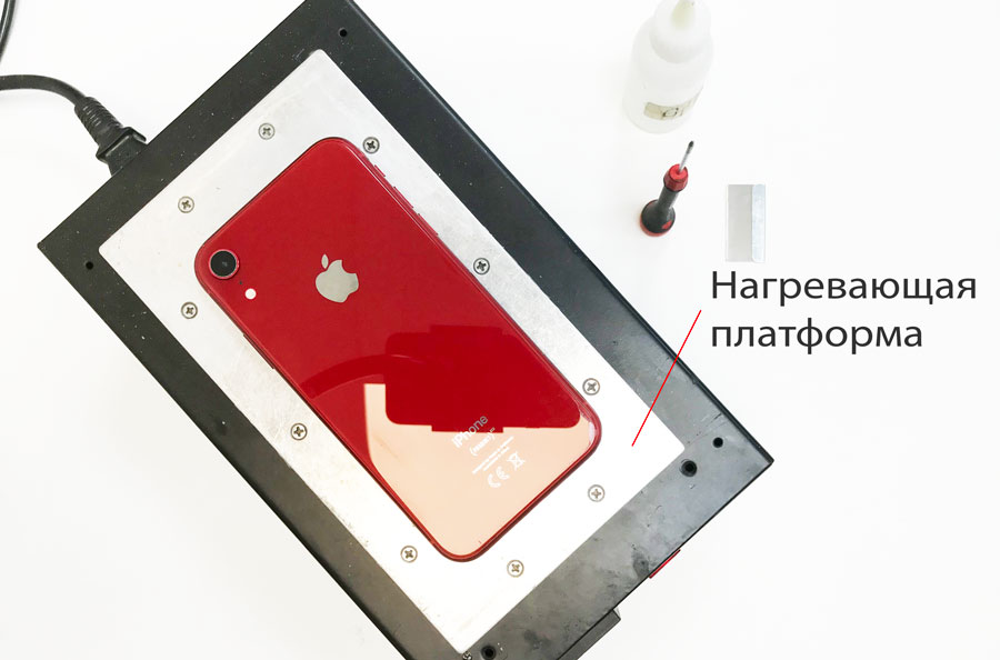 Замена заднего стекла крышки iPhone XR в Казани