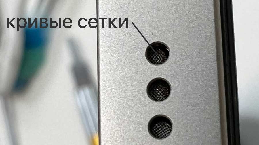 Замена заднего iPhone 14 Казань