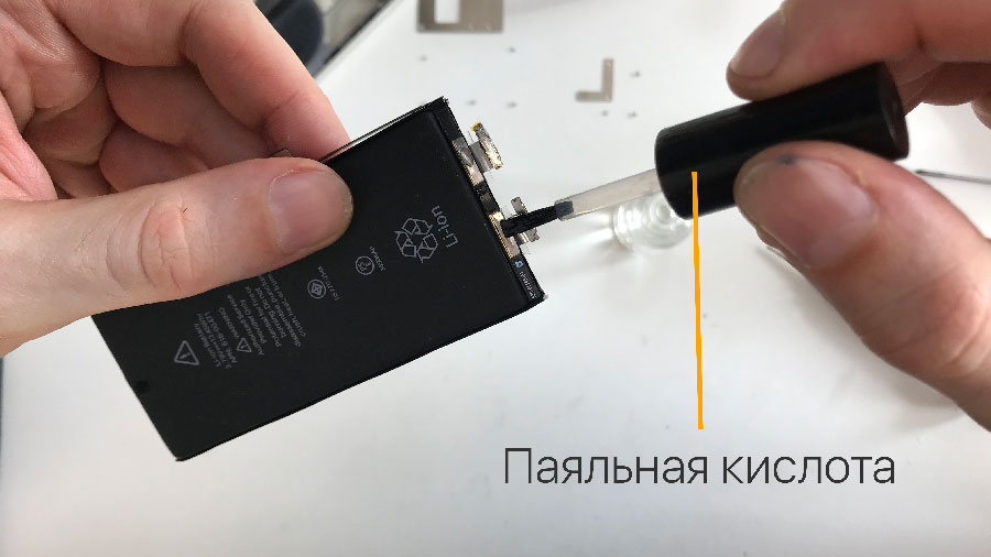Оригинальный аккумулятора на iPhone 11 Казань