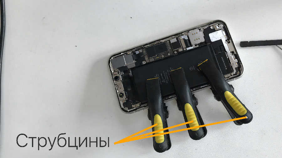 Замена аккумулятора iPhone 11