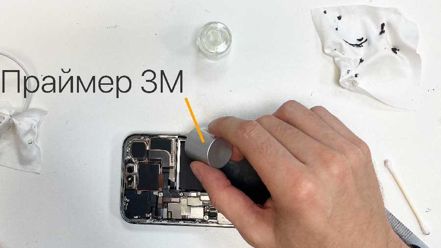 Замена экрана на iPhone 15 Pro Казань