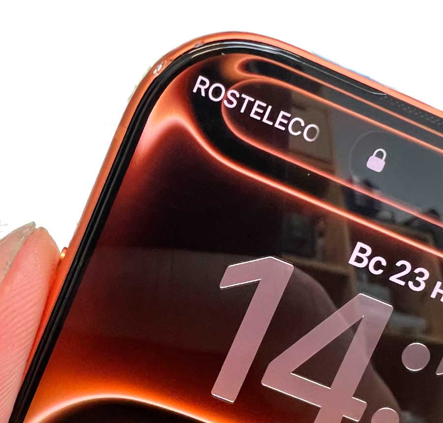 Замена стекла на iPhone 17 Pro Max в Казани
