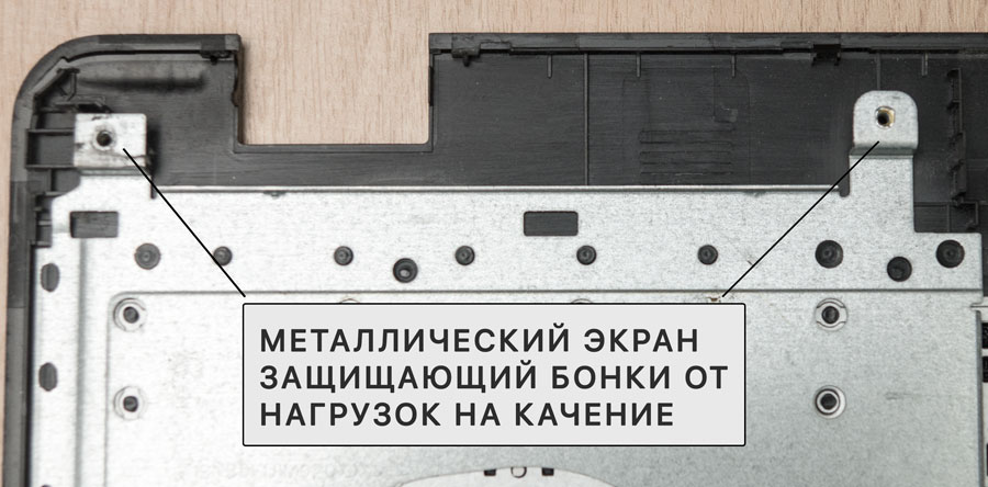 Ремонт петель и крышки ноутбука Asus