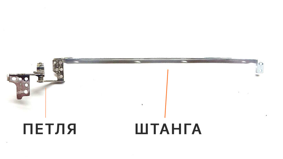 Петля ноутбука ASUS