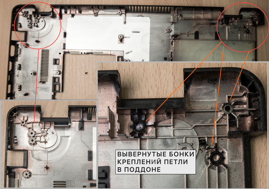 Ремонт петель и крышки ноутбука Asus