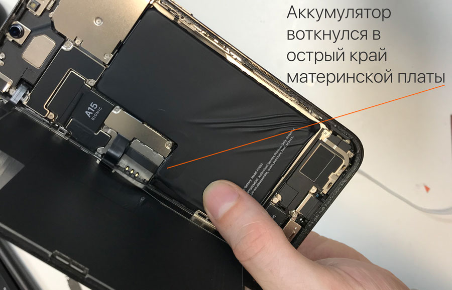 Распухший аккумулятора на iPhone 13 Pro Max