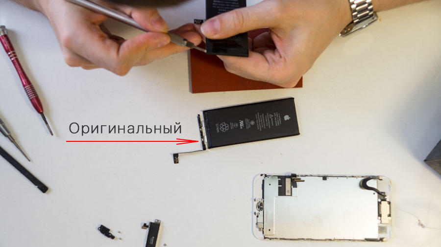 Замена контроллера аккумулятора на iPhone 7