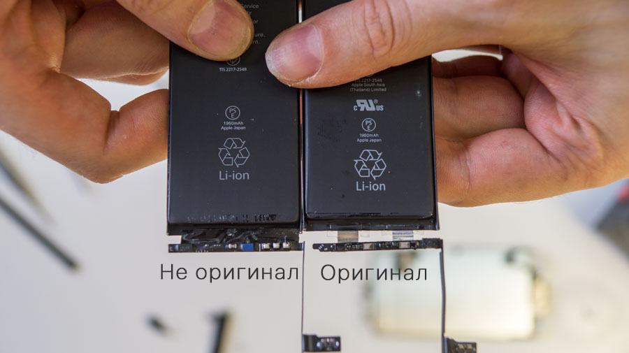 Оригинальный контроллера iPhone 7 и неоригинальный
