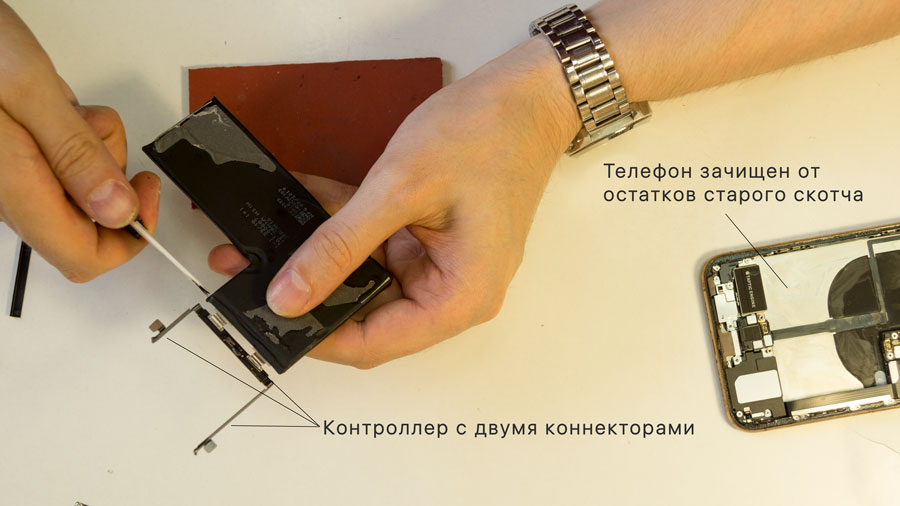 Замена аккумулятора без ошибки на iPhone 11 Pro Max в Казани