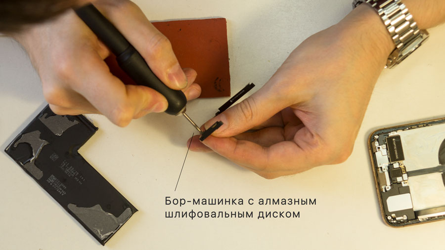 Замена батарейки на iPhone 11 Pro Max в Казани