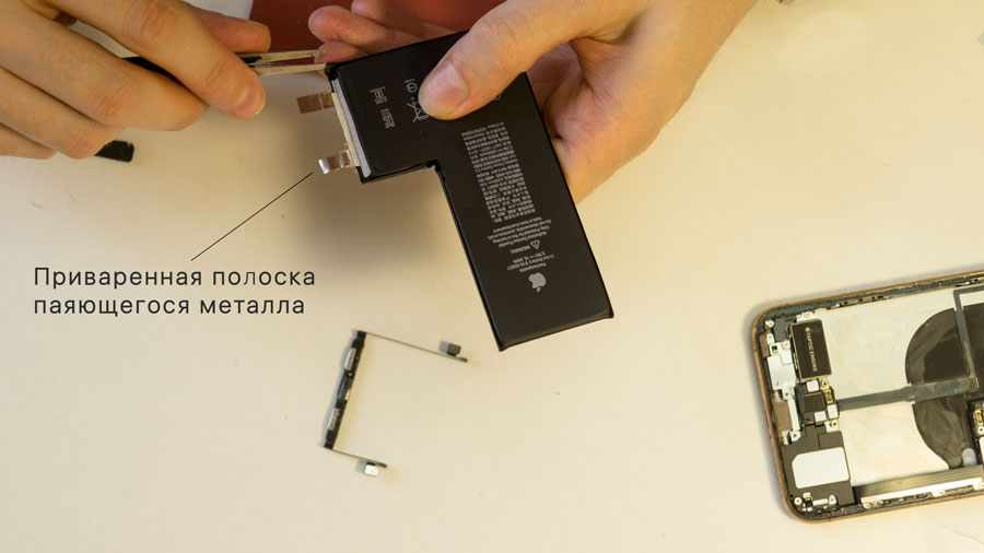 Замена аккумулятора на iPhone 11 Pro Max с оригинальным контроллером в Казани