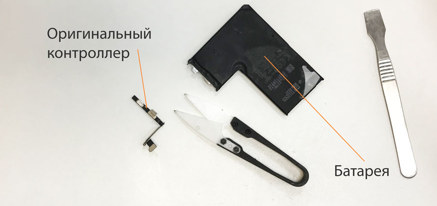 Замена аккумулятора на iPhone 14 Pro
