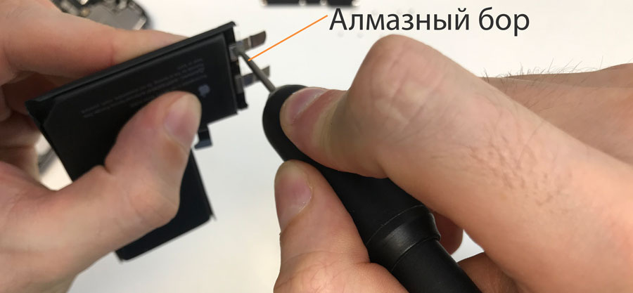 Ремонт аккумулятора на iPhone 14 Pro