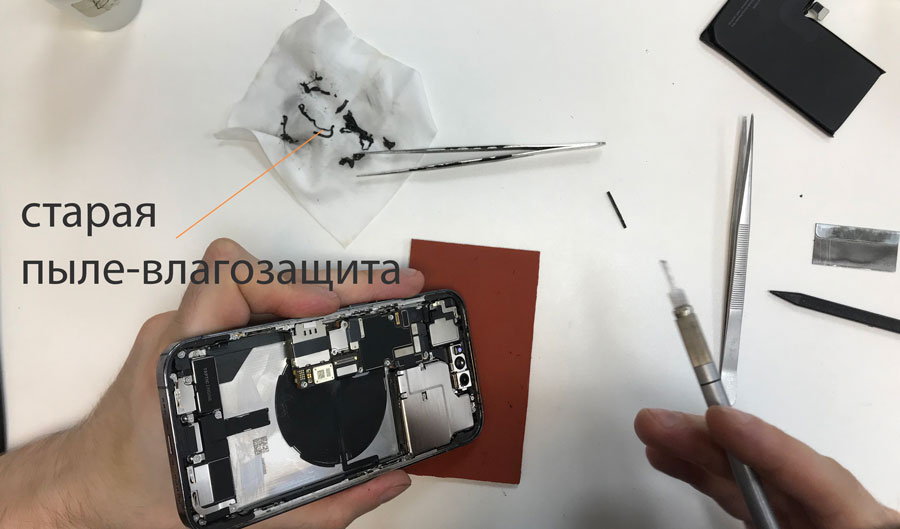 Качественная замена аккумулятора на iPhone 14 Pro
