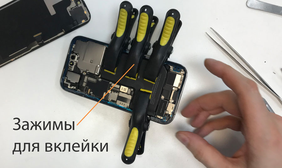 Аккумулятор для iPhone 14 Pro