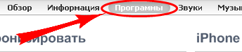 закачка oplyer