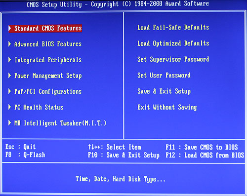 Прошивка BIOS в ноутбуке