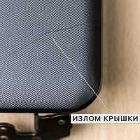 Ремонт петель нотубука