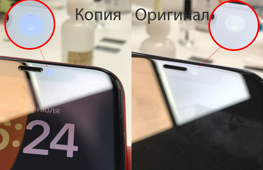 Как отличить оригинальный экран iPhone 11 от копии?