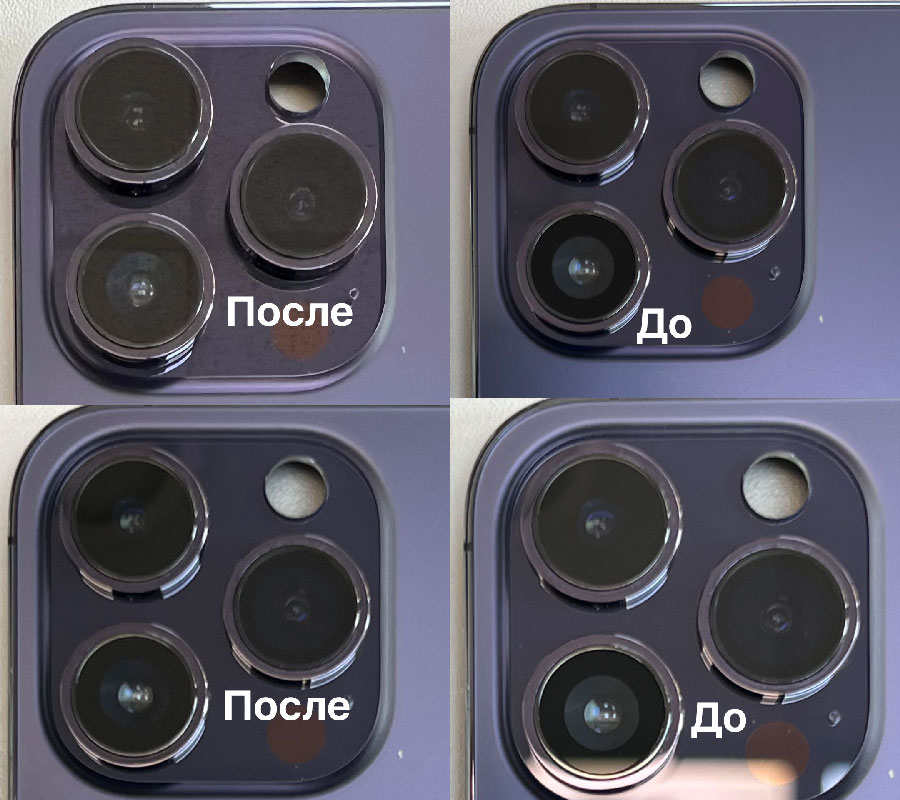 Замена стекла камеры на iPhone 14 Pro